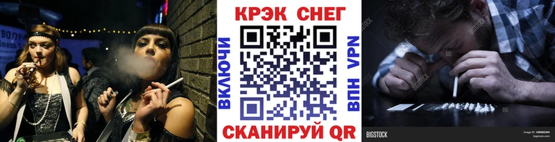 omg ссылка  Ясногорск  КОКАИН Боливия 