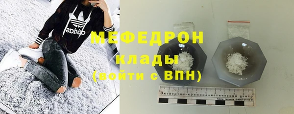 кокаин перу Воткинск