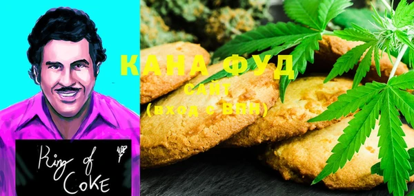 MDMA Вуктыл