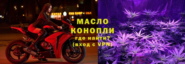 гашик Нефтегорск