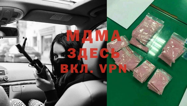 гашик Нефтегорск