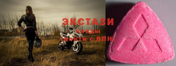 прущая мука Новокубанск