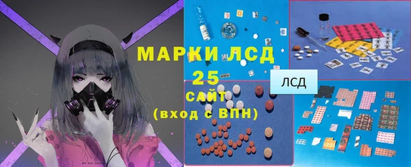дмт Шадринск