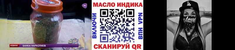 МЕГА как зайти  Ясногорск  ТГК жижа 